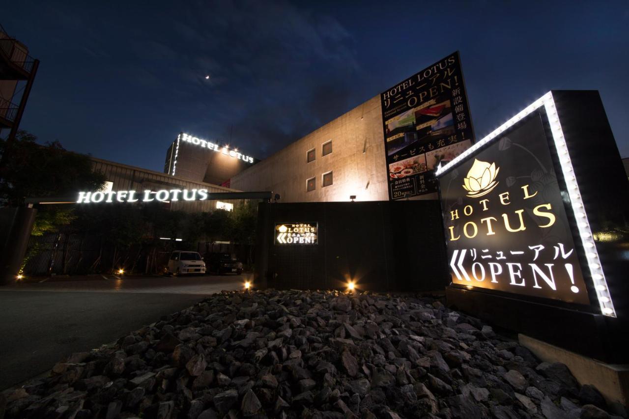 Hotel Lotus Toyonaka (Adults Only) Екстериор снимка